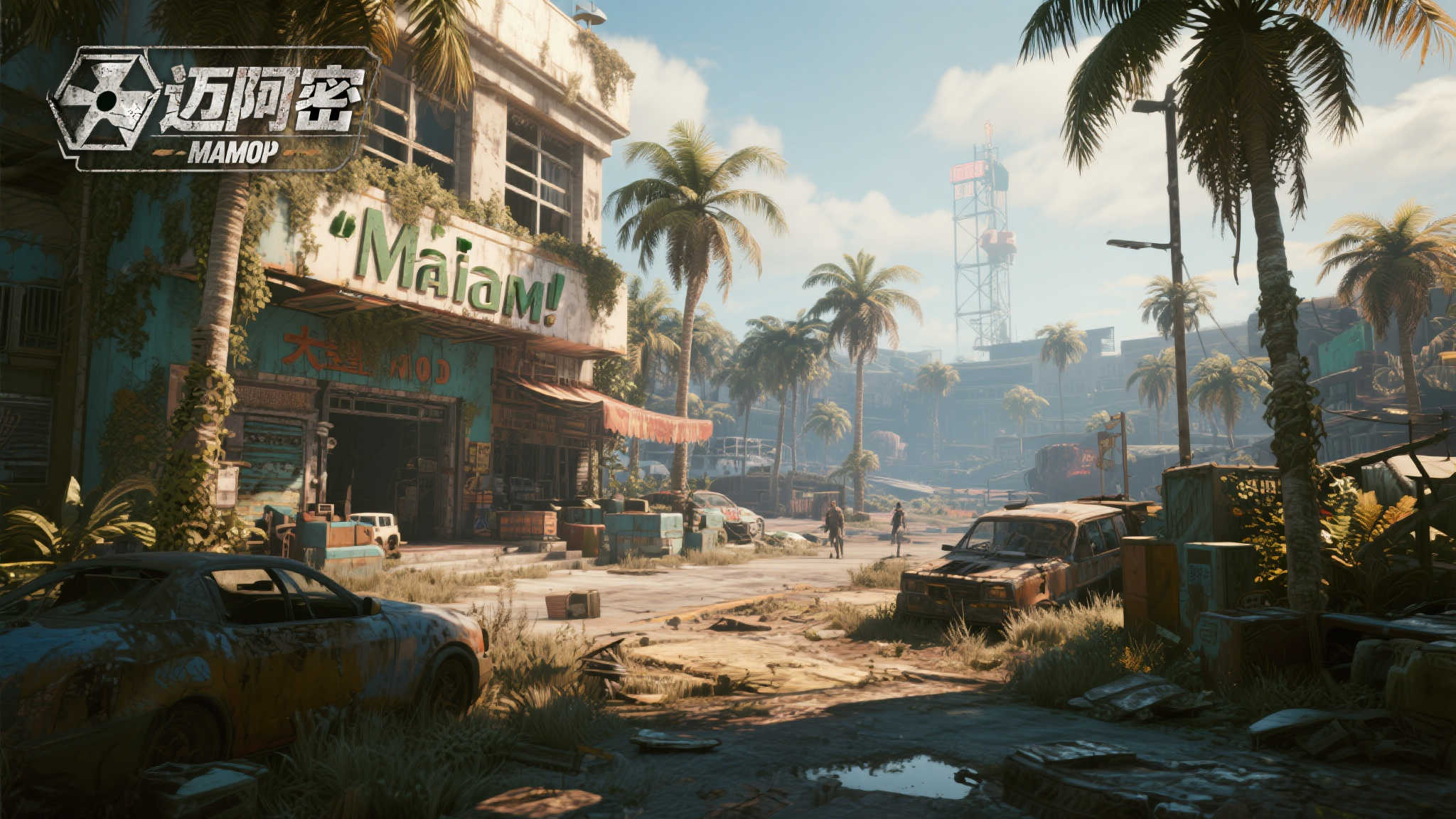 《辐射4》重磅MOD“迈阿密”震撼预告:经典之作再获新生 《辐射4》重磅MOD“迈阿密”震撼预告:经典之作再获新生